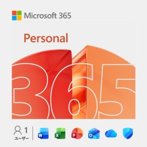 Microsoft 365 Personal オンラインコード版 1年版 [Windows/Mac/iOS/Android対応] 1ユーザー