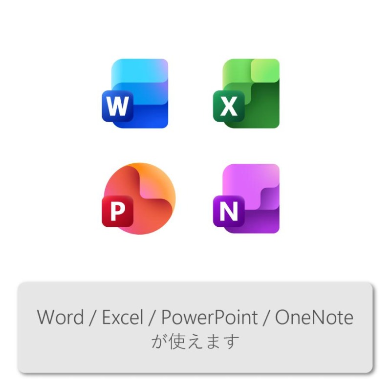 Microsoft Office Home 2024 日本語版 永続版 オンラインコード版 [Windows 11/10・Mac対応] PC2台