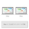 Microsoft Office Home 2024 日本語版 永続版 オンラインコード版 [Windows 11/10・Mac対応] PC2台