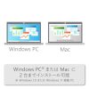 Microsoft Office Home and Business 2024 オンラインコード版 Microsoft Office Home & Business 2024 オンラインコード版 製品イメージ