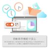 Microsoft Office Home and Business 2024 オンラインコード版 Microsoft Office Home & Business 2024 オンラインコード版 製品イメージ